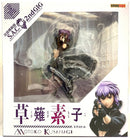 Ghost in the Shell anime figure for sale in South Africa Anime Culture South Africa