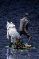 Jujutsu Kaisen - Megumi Fushiguro ARTFX J - 1/8
