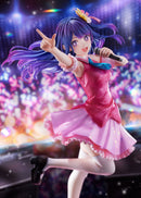 Ai Oshi No Ko 1/7 scale figure for sale online in South Africa Anime Culture South Africa
