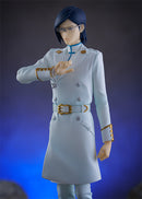 BLEACH Uryu Ishida anime figure for sale in South Africa