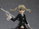 Soul Eater anime figures for sale in South Africa