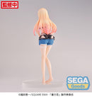 Shop Marin Kitagawa anime figures online in South Africa