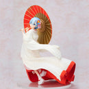 Rem shiromuku scale figure for sale in South Africa Anime Culture South Africa