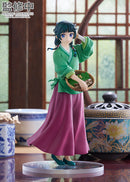 Shop Maomao from the anime series The Apothecary Diaries online in South Africa