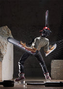 Chainsaw Man - Chainsaw Man Pop Up Parade Battle Damaged