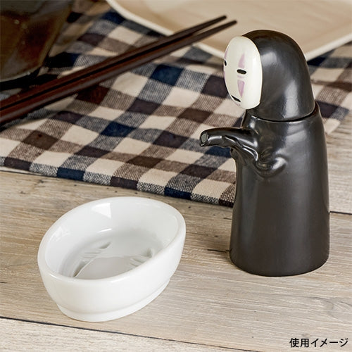 Spirited Away - No Face Ceramic Sauce Dish