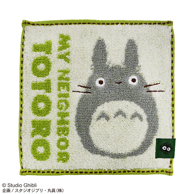 Shop Totoro Studio Ghibli merch online in South Africa