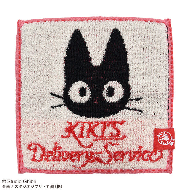 Shop Kikis Delivery Service anime merch online in South Africa