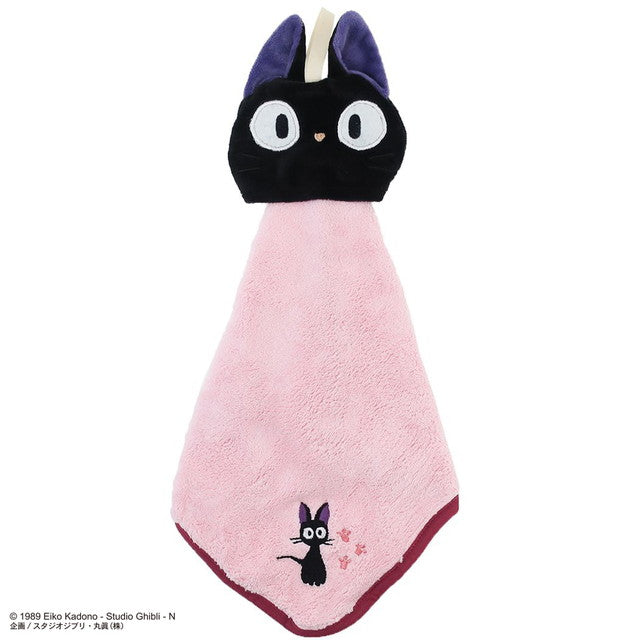 Kiki's Delivery Service - Jiji Embroidered Micro Loop Towel