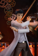 Steins;Gate - Rintaro Okabe (Hououin Kyouma) Pop Up Parade [PRE-ORDER]