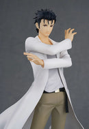Steins;Gate - Rintaro Okabe (Hououin Kyouma) Pop Up Parade [PRE-ORDER]