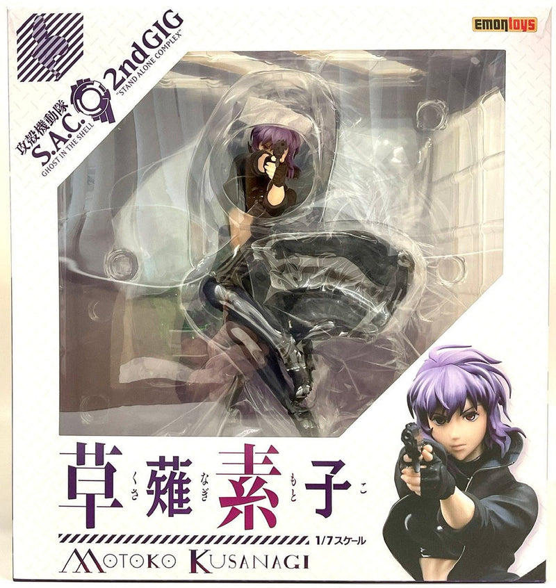 Ghost in the Shell anime figure for sale in South Africa Anime Culture South Africa