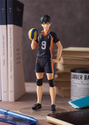 Haikyuu!! - Tobio Kageyama Pop Up Parade