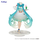 Hatsune Miku - Hatsune Miku Figure (Melon Soda Float Ver.) Anime Culture South Africa