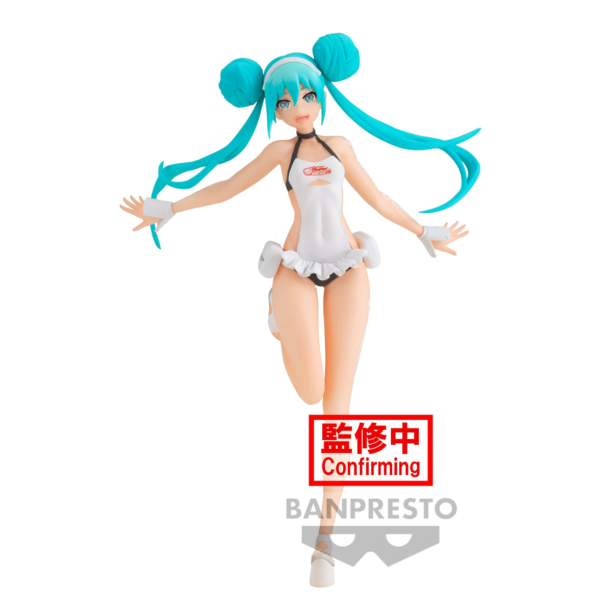 Hatsune Miku - Racing Miku 2022 Figure (Tropical Maid Ver