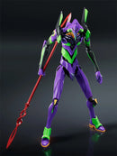Evangelion UNIT-01 anime figure for sale online in South Africa Anime Culture South Africa
