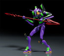 Evangelion UNIT-01 anime figure for sale online in South Africa Anime Culture South Africa