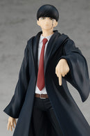 Mashle Magic and Muscles - Mash Burnedead Pop Up Parade [PRE-ORDER]