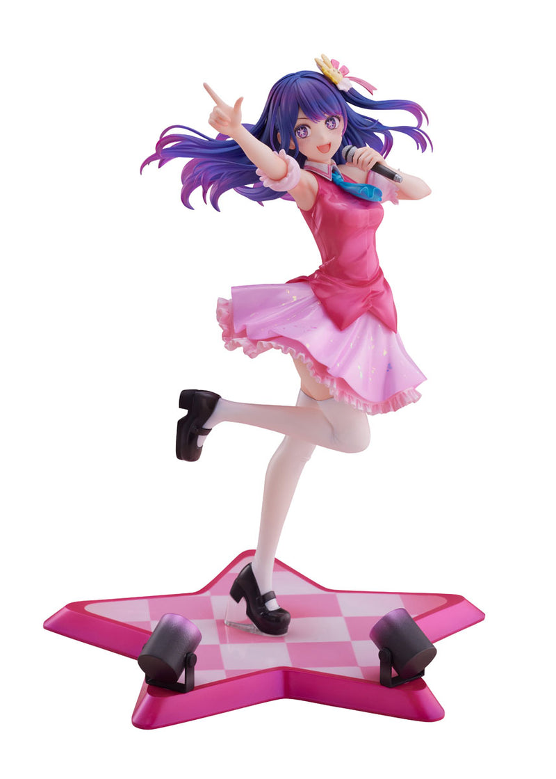 Ai Oshi No Ko 1/7 scale figure for sale online in South Africa Anime Culture South Africa
