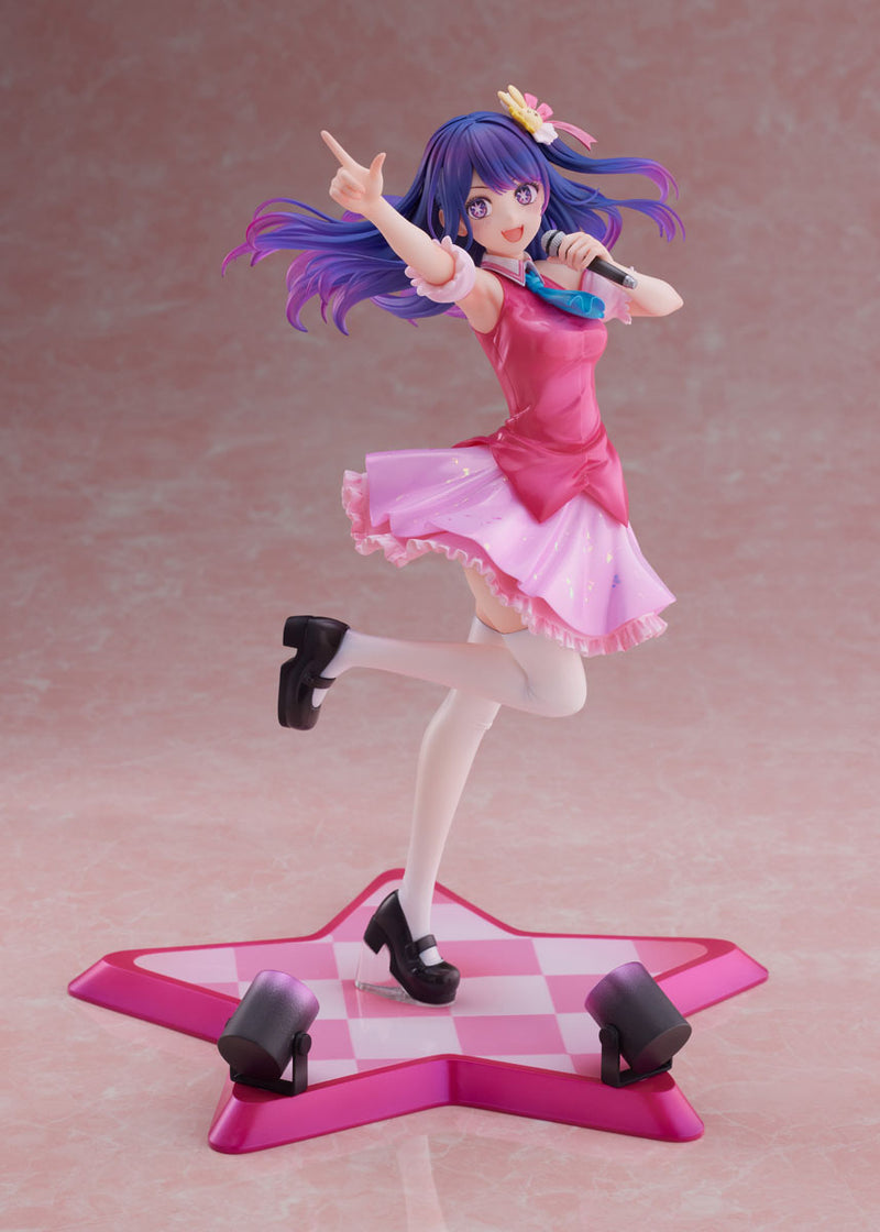 Ai Oshi No Ko 1/7 scale figure for sale online in South Africa Anime Culture South Africa