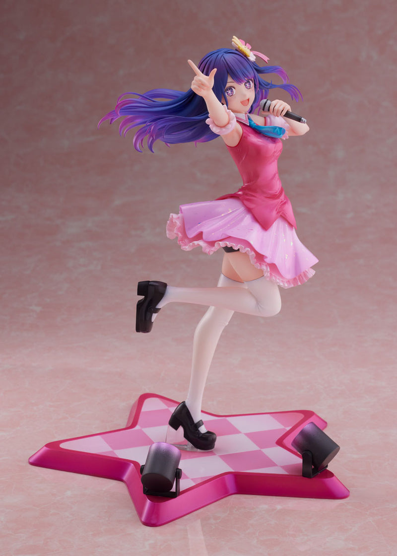 Ai Oshi No Ko 1/7 scale figure for sale online in South Africa Anime Culture South Africa