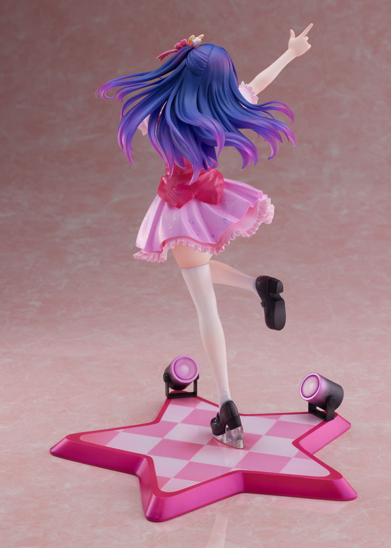 Ai Oshi No Ko 1/7 scale figure for sale online in South Africa Anime Culture South Africa