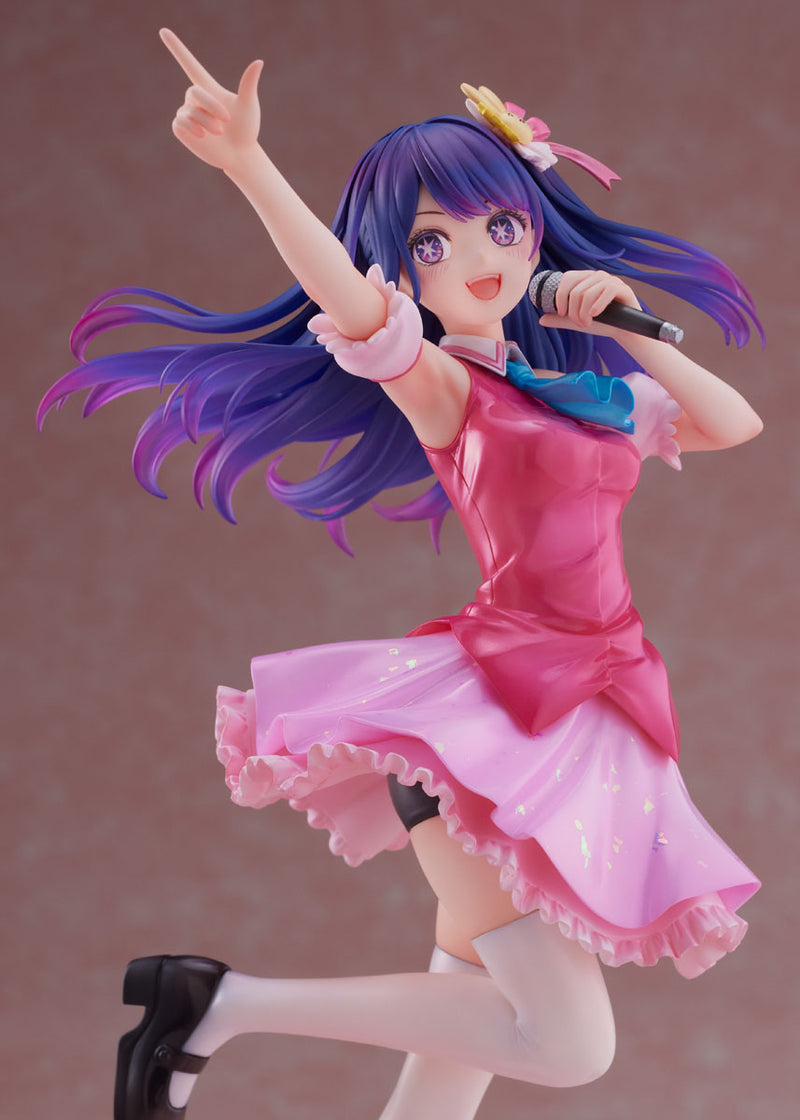 Ai Oshi No Ko 1/7 scale figure for sale online in South Africa Anime Culture South Africa