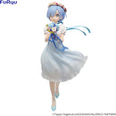 Rem anime figure for sale in South Africa