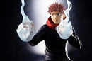 Jujutsu Kaisen - Yuji Itadori ARTFX J - 1/8