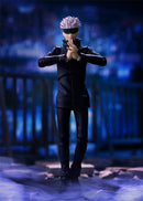 Jujutsu Kaisen - Satoru Gojo figma Figure [PRE-ORDER]