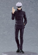 Jujutsu Kaisen - Satoru Gojo figma Figure [PRE-ORDER]