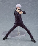 Jujutsu Kaisen - Satoru Gojo figma Figure [PRE-ORDER]