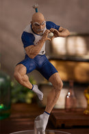 Hunter x Hunter - Netero Pop Up Parade [PRE-ORDER]