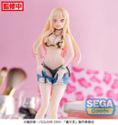 Shop Marin Kitagawa anime figures online in South Africa