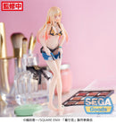 Shop Marin Kitagawa anime figures online in South Africa