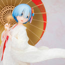 Rem shiromuku scale figure for sale in South Africa Anime Culture South Africa