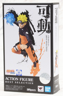 Naruto Shippuden - Naruto Uzumaki S.H. Figuarts Best Selection