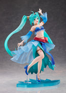 Hatsune Miku Princess Prize Figure (Arabian Ver) PVC for sale in South Africa online