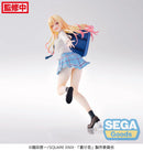 My Dress-Up Darling - Marin Kitagawa Luminasta Figure (Sparkling After School Ver.)