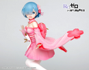 Rem Re:Zero Precious Sakura PVC Figure by Taito for sale in South Africa
