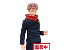 PVC Jujutsu Kaisen Yuji Itadori anime figure for sale in South Africa